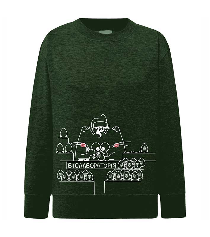 Sweatshirt (sweater) for children Biolaboratory, khaki, 92/98cm
