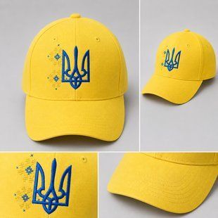 Yellow unisex six-blade cap with blue-yellow Trident embroidery (Petrakivka)