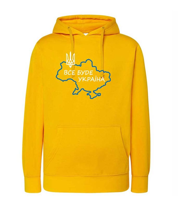 Women's hoodie "Everything will be Ukraine", yellow color, S
