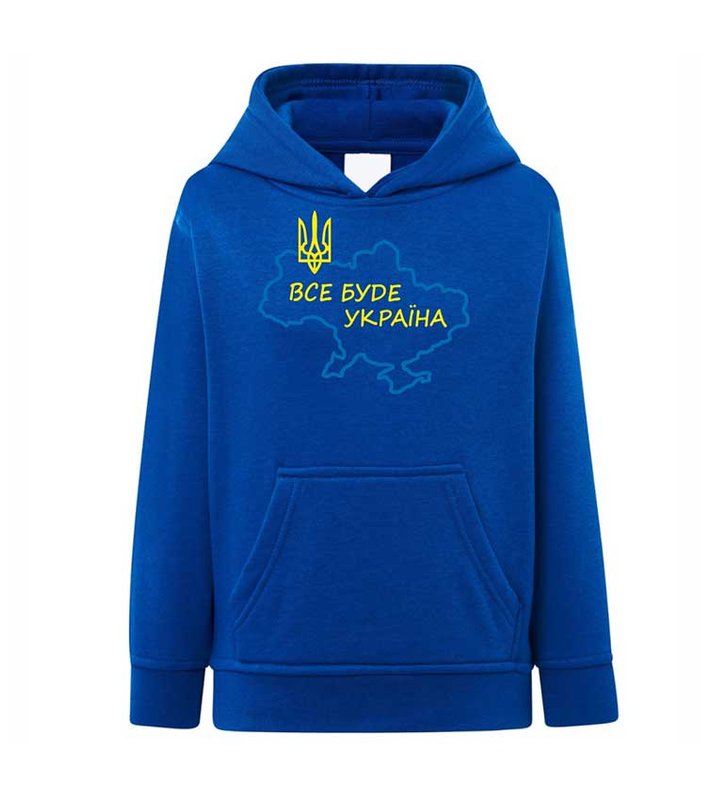 Hoodies for girls Everything will be Ukraine  blue, 7-8 years old