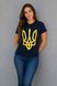 Women's patriotic t-shirt Trident yellow, dark blue, S