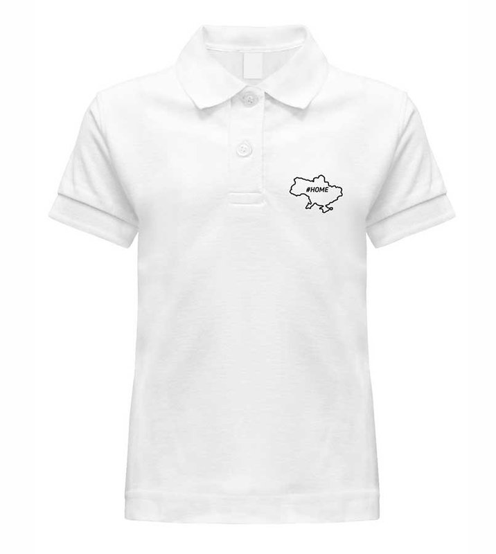 Polo with #HOME embroidery for girls, white, 3-4 years