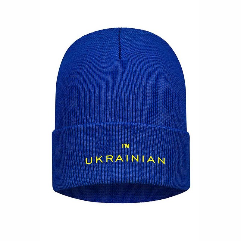 Шапка зимова I'M UKRAINIAN, синя, One Size