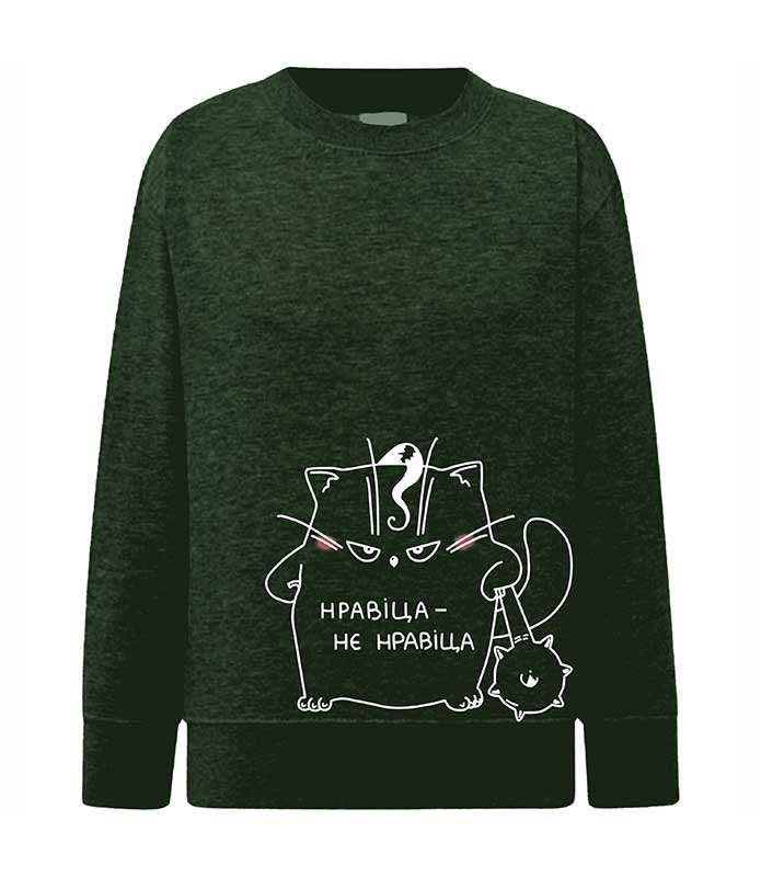 Sweatshirt (sweater) for children Нравіца, khaki, 92/98cm