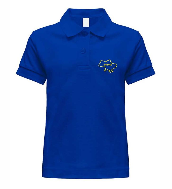 Polo with #HOME embroidery for girls, blue, 5-6 years old