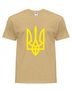 Koszulka patriotyczna męska: &bdquo;Trident Yellow&rdquo;, piaskowa, S