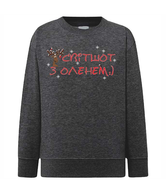 Sweatshirt (sweater) for girls With Deer, graphite, 92/98cm