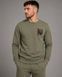 Męska bluza w kolorze khaki z czarno-czerwonym haftem (tryzub i wz&oacute;r ornamentalny), XS