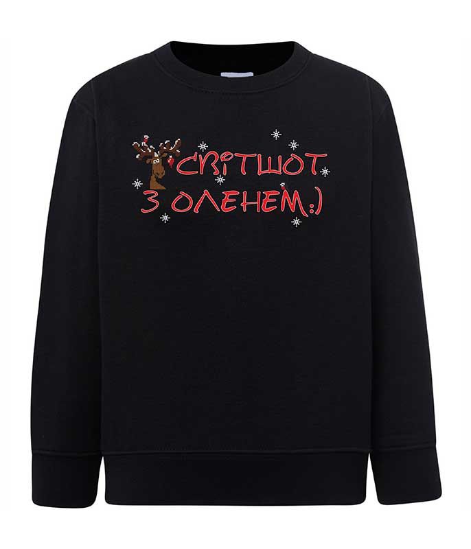 Women's jacket (sweatshirt) with embroidery "With deer" black color, S