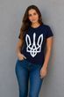 Women's patriotic t-shirt Trident white, dark blue