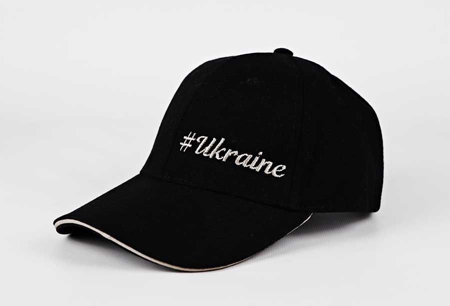 Ukraine Map Embroidered Dad Hat - Adjustable Cotton Baseball Cap, Black, One Size Fits All - View #3