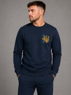 Męska ciemnoniebieska bluza z ż&oacute;łto-niebieskim haftem, XS