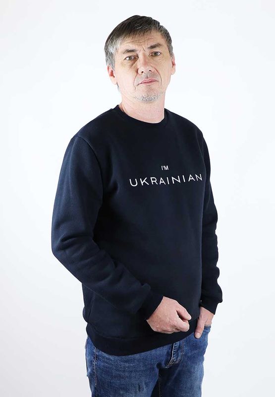 Sweter (bluza) męski I"M UKRAINIAN, ciemnoniebieski, S