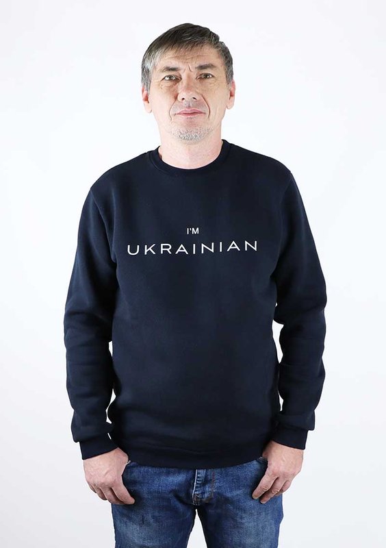 Sweater (sweatshirt) for men I"M UKRAINIAN, dark blue, S