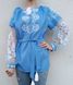 Жіноча вишиванка Квіти Рішельє , блакитна - льон, 40