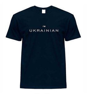 Męska koszulka patriotyczna: "I'M UKRAINIAN", ciemnoniebieski., XS