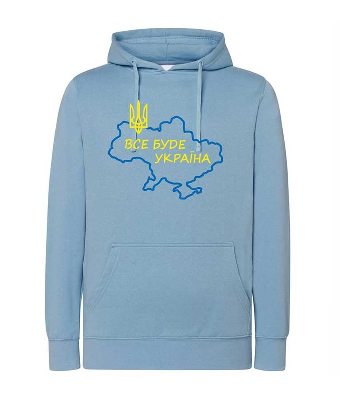 Damska bluza z kapturem "Wszystko będzie Ukrainą", kolor niebieski, S