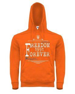 Худі чоловіче FREEDOM помаранчевого кольору, 3XL