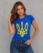 Women's t-shirt with "Trident" print, blue, S