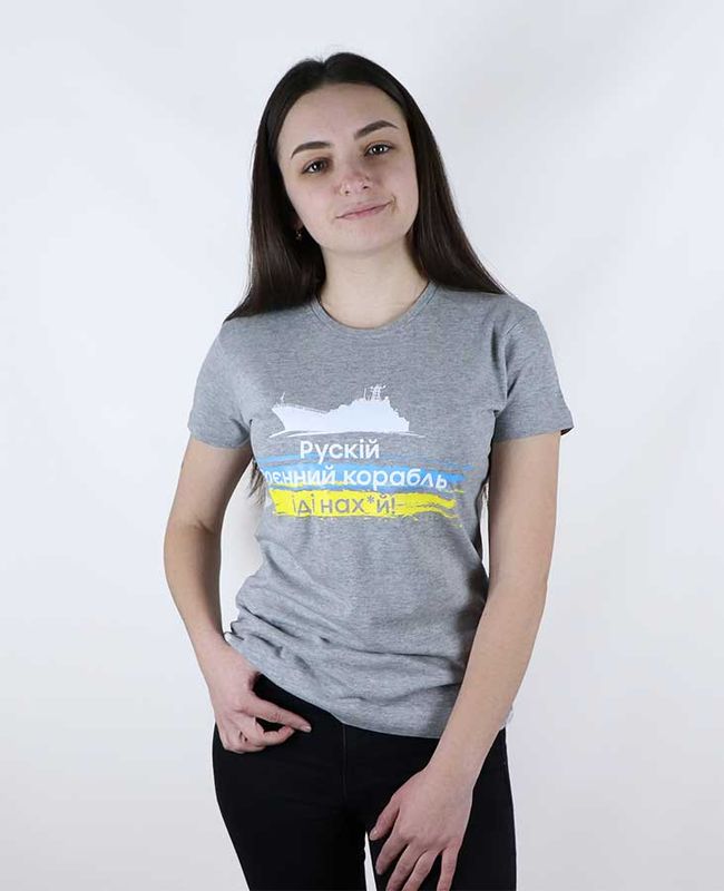 Women's patriotic t-shirt Korabel, dark gray melange, S