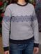 Women's sweater (sweatshirt) "Winter Carpathians", gray, blue embroidery, S