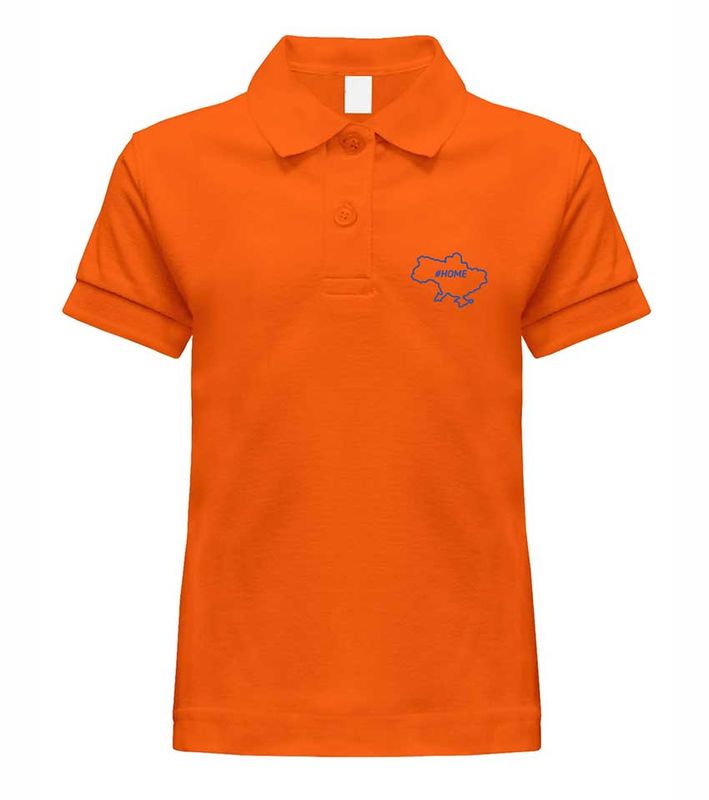 #HOME Niebieska haftowana koszulka polo dla chłopców, pomarańczowa, 5-6 lat