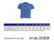White men's T-shirt with patriotic blue-yellow embroidered print "Map of Ukraine", XS