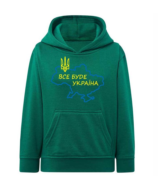 Hoodies for a girl Everything will be Ukraine green, 7-8 years old