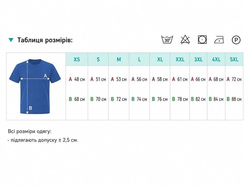 Men's black cotton T-shirt with yellow Tryzub embroidery and a flag patch., XS