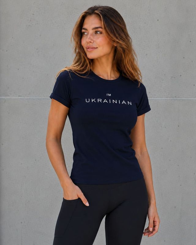 Women's T-shirt I'M UKRAINIAN, dark blue, S