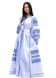 Жіноча вишита сукня Віталіна - льон, біла, 40