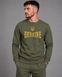 Męska bluza w kolorze khaki z patriotycznym, ż&oacute;łtym haftem, XS