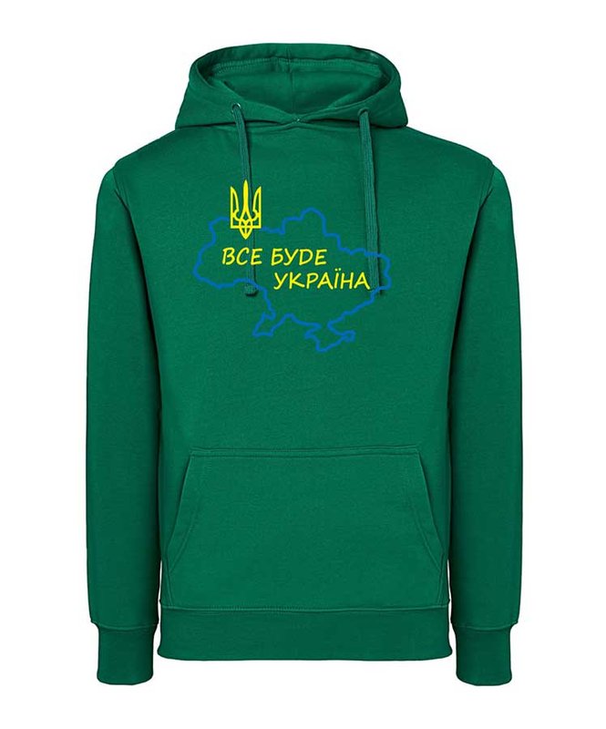 Damska bluza z kapturem "Wszystko będzie Ukrainą", kolor zielony, S