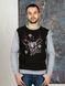 Sweater (sweatshirt) for men "Deer" black (gray sleeve), gray embroidery, M