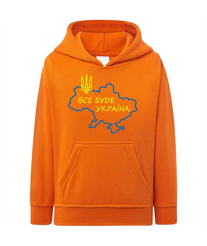 Hoodies for girls Everything will be Ukraine orange, 7-8 years old