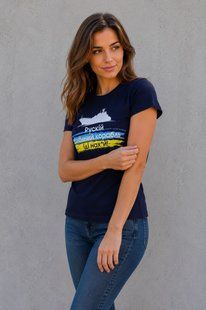 Women's patriotic t-shirt Ship, dark blue, S