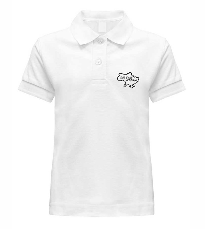 Polo with embroidery "EVERYTHING WILL BE UKRAINE" for a boy, white, 3-4 years