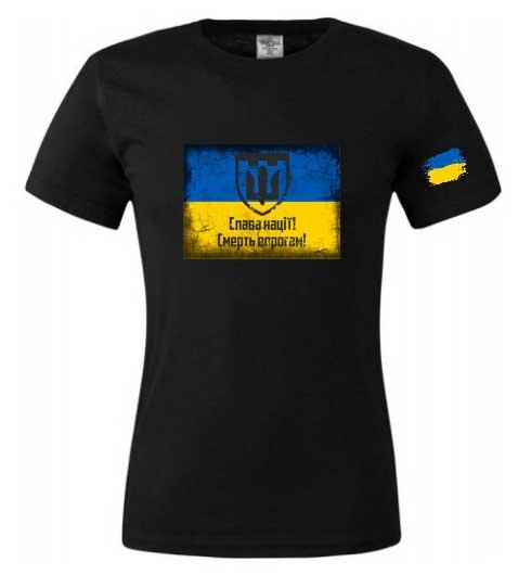 Чоловіча патріотична футболка Слава Нації!, чорна, S