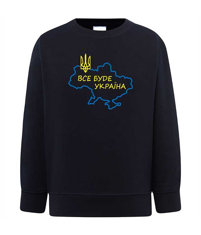 Sweatshirt (sweater) for girls Everything will be Ukraine, dark blue, 92/98cm