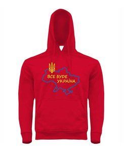Chudy mężczyzna Wszystko będzie Ukrainą, kolor czerwony, XS