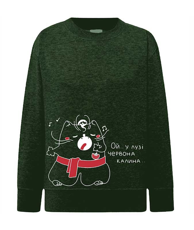 Bluza (sweter) dla dzieci Oj, na łące jest czerwona kalina, khaki, 92/98cm