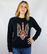 Sweatshirt (sweatshirt) women's TRIZUB embroidered, dark blue