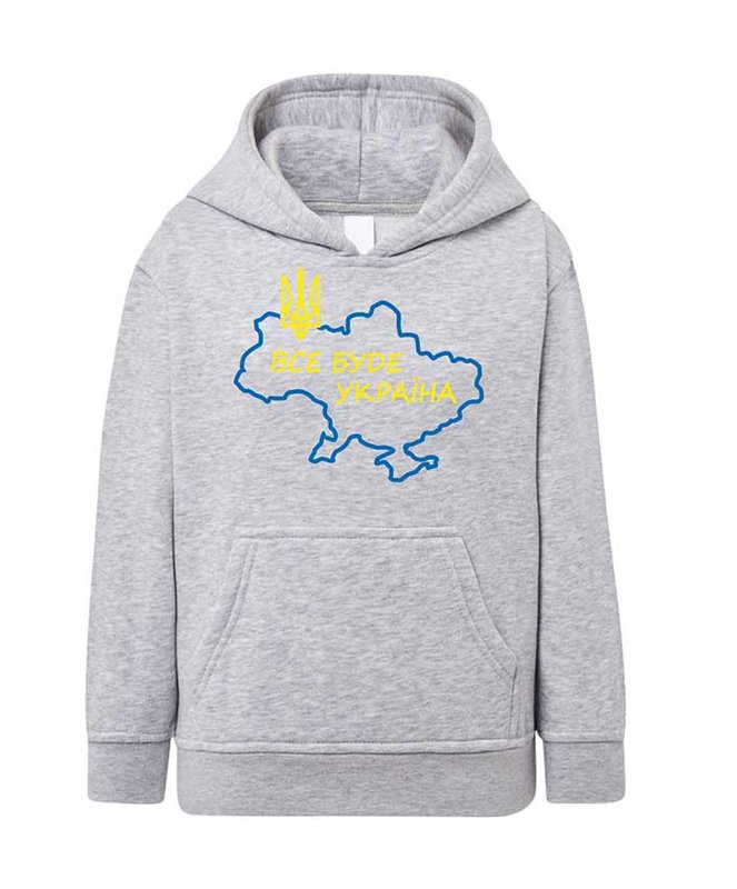 Hoodies for a boy Everything will be Ukraine light gray melange, 7-8 years old