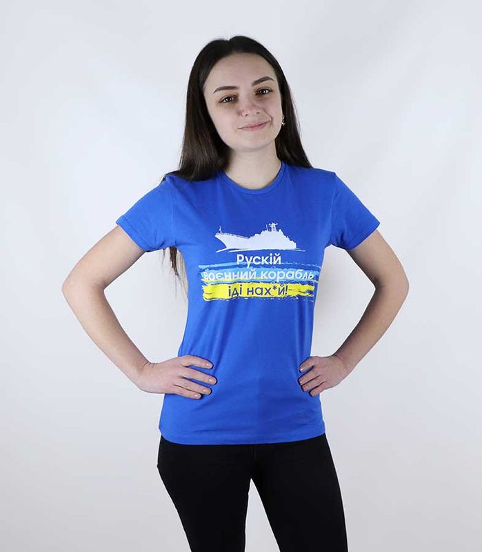 Жіноча патріотична футболка Корабель, синя, M