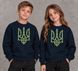 Dziecięca granatowa bluza unisex z tr&oacute;jnitkowej dzianiny dresowej, z haftowanym tryzubem., 92/98cm