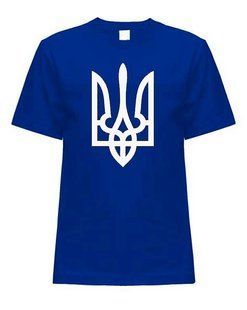 Чоловіча патріотична футболка Тризуб білий, синя, S