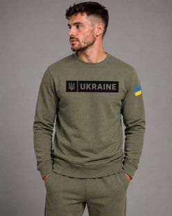Męska bluza w kolorze khaki z napisem &bdquo;UKRAINE&rdquo;, herbem i flagą., XS