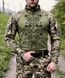 AFU tactical shirt (UBACS) with "UNBROKEN" embroidery &ndash; Pixel/Olive