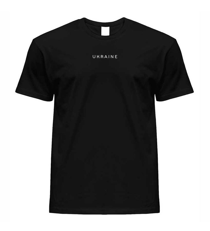 Чоловіча патріотична футболка Ukraine, чорна, XS